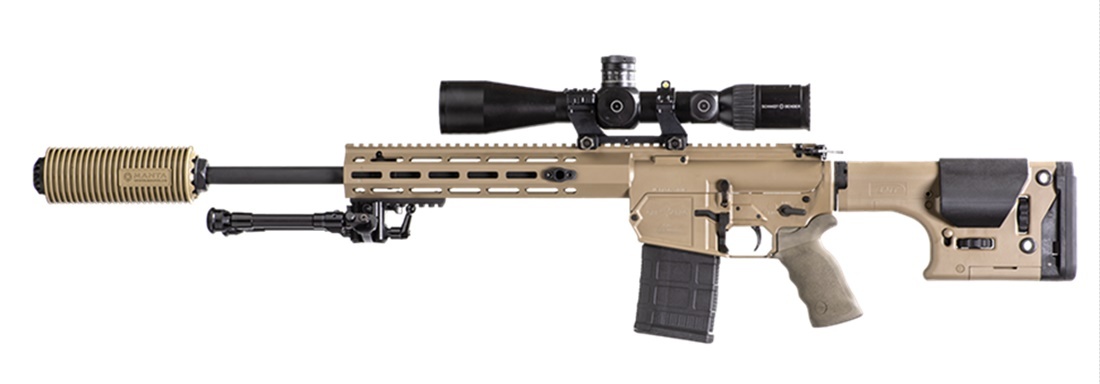 Canadian Army to get new Semi-Automatic Sniper Rifles - Strikehold.net