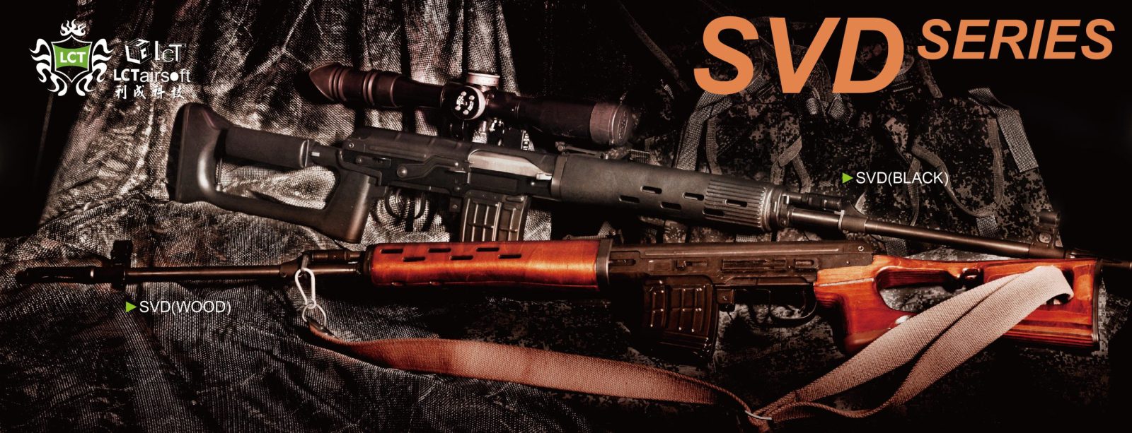 IWI announces the new 7.62X51mm Ace Sniper S.A Rifle